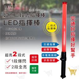 【好康】交通汽車形狀趣味變臉換裝盒裝磁性貼玩具MIDEER拼拼樂益智禮物 歷史價格詳細信息