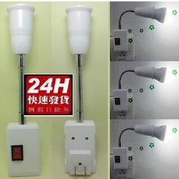 led節能燈恆亮e27螺口家用客廳吸頂燈暖白光ufo過道飛碟燈 歷史價格詳細信息