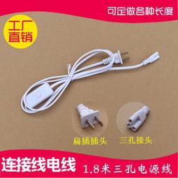 長5米 led跨街燈路燈杆過街燈 街道裝飾燈畫 圖案造型燈 歷史價格詳細信息