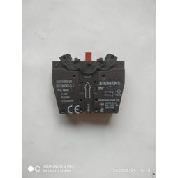 西門子SIEMENS 0.022uF 630V 10% 腳距:15mm 金屬膜電容  1顆1標 歷史價格詳細信息
