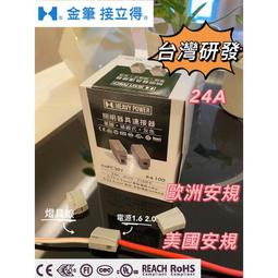 現貨-單顆晶鑽圈圈 銀針耳環 耳針【912011】 歷史價格詳細信息