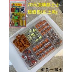 ????假一賠百????RENATA 蕾娜塔 草本控油/抗屑/活化/柔順/修護/甦醒洗髮精 2022 新 750ml 草本 歷史價格詳細信息