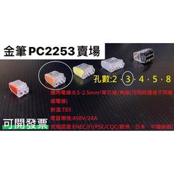 【現貨買家都說好】男生領結 英倫風緹花正裝領結 結婚領結 英倫韓版潮流領結 新郎結婚伴郎婚禮 正式場合演出領花满599免運 歷史價格詳細信息