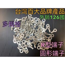 KSS/快速出貨/CV-300/尼龍束帶/100pcs/7.6*300mm/紮線帶/束線帶/束帶/水電/水電材料/凱士士 歷史價格詳細信息