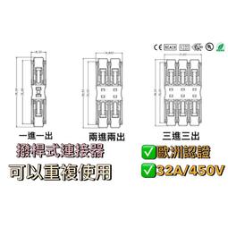 拿寶多自行車水壺架炫彩放水支架裝備配件山地車公路車單車水杯架 歷史價格詳細信息