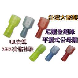 台灣大廠 亮博士 LED T8 燈管 1尺5W CNS認證 高效能玻璃透光 CNS認證 2年保固 歷史價格詳細信息