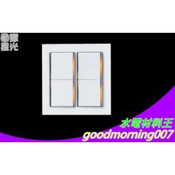 【星月】光電開關傳感器Panasonic/松下SH-21E透過型檢測頭原裝全新 歷史價格詳細信息