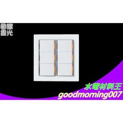 【星月】光電開關傳感器Panasonic/松下SH-21E透過型檢測頭原裝全新 歷史價格詳細信息