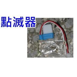 自動開燈【TopDIY】D369 3線式 裝潢分離式 紅外線 燈泡 感應開關 LED 大功率 省電 感應器 人體 自動 歷史價格詳細信息