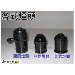 廣告材料黃底冷裱膜光面啞面寫真畫面保護廣告高清膜 歷史價格詳細信息