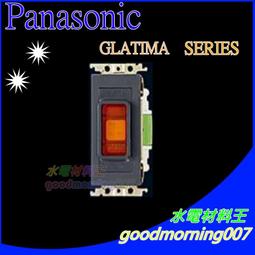 國際牌 GLATIMA系列 WNF1474H 智能USB快充插座2孔(USB-A +USB-C) (灰)【單品】 歷史價格詳細信息