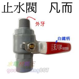 牙科材料鼎格根管測量*儀根尖測量*儀高准度多頻彩屏充電無線機擴 歷史價格詳細信息