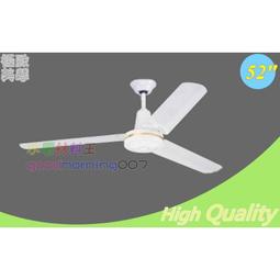 ☆水電材料王☆ 吊扇開關 60吋 52吋 吊扇開關變速開關 拉式開關 吊扇變速器 分段開關 歷史價格詳細信息