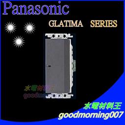 ☆水電材料王☆國際牌TB38909NT7 機械式定時器  原TB38909KT7 110v~220v共用 停電補償功能 歷史價格詳細信息