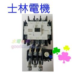 ☆水電材料王☆士林電機 無熔線斷路器 無熔絲開關 BH 2P15A 2P20A 2P30A 2P50A 歷史價格詳細信息