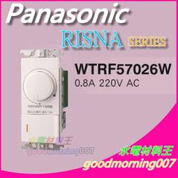 ☆水電材料王☆國際牌TB38909NT7 機械式定時器  原TB38909KT7 110v~220v共用 停電補償功能 歷史價格詳細信息