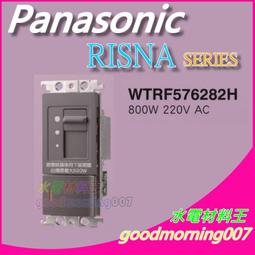 ☆水電材料王☆國際牌TB38909NT7 機械式定時器  原TB38909KT7 110v~220v共用 停電補償功能 歷史價格詳細信息