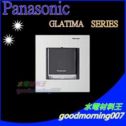 國際牌 GLATIMA系列 WNF1474H 智能USB快充插座2孔(USB-A +USB-C) (灰)【單品】 歷史價格詳細信息