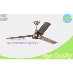 ☆水電材料王☆ 吊扇開關 60吋 52吋 吊扇開關變速開關 拉式開關 吊扇變速器 分段開關 歷史價格詳細信息