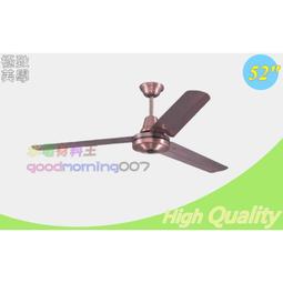 ☆水電材料王☆ 吊扇開關 60吋 52吋 吊扇開關變速開關 拉式開關 吊扇變速器 分段開關 歷史價格詳細信息