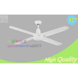 ☆水電材料王☆ 吊扇開關 60吋 52吋 吊扇開關變速開關 拉式開關 吊扇變速器 分段開關 歷史價格詳細信息