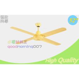 ☆水電材料王☆ 吊扇開關 60吋 52吋 吊扇開關變速開關 拉式開關 吊扇變速器 分段開關 歷史價格詳細信息