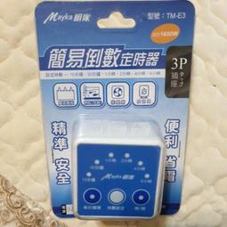 直頭式 數據線  綠聯數據線iphone12x充電線器8pipad快充mfi認證xs8plus7p6sp 歷史價格詳細信息