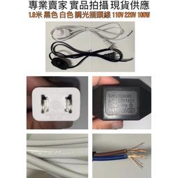 220V 黑色 免運16吋 香格里拉 PB-123  小吃店 餐廳 醫院 辦公場所 輕鋼架循環扇辦公室節能扇 住宅 商業 歷史價格詳細信息