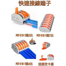 【金光閃閃】110V 220V 100W 紅色 開關 電源線 佛燈 神明燈 紅燈頭 燈籠燈 公媽燈 插頭線 5尺 歷史價格詳細信息