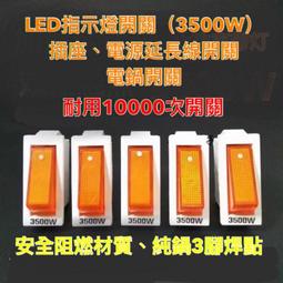 超大 純銅  大牛頭鈴鐺 狗鈴鐺寵物銅鈴鐺  門掛銅鈴牛羊鈴11703 歷史價格詳細信息