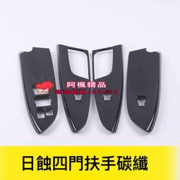 三菱MITSUBISHI  FR-A024-0.4K  INVERTER 變頻器 三相 220v 1/2HP 0.4k 歷史價格詳細信息