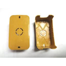 岱順水電材料 富才牌 電表箱 開關箱門把 零件 建議來店現場購買，如需寄送服務 不退換喔 歷史價格詳細信息