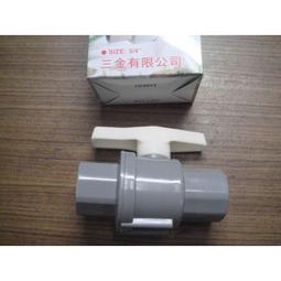 6分(塑膠環)旋轉式噴頭灑水器6入 歷史價格詳細信息