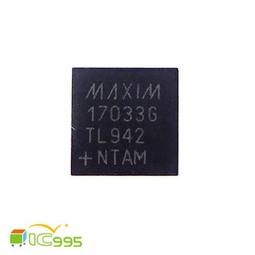 (ic995) 具飽和度 雙降壓 控制器 保護 動態輸出 線性 穩壓器 脈衝寬度調變 LDO IC MAX1541ETL 歷史價格詳細信息