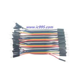 ic995)2.54mm 間距 加長針 15mm排針 1&times;40P 單排直針 銅環保鍍金 #000546 歷史價格詳細信息