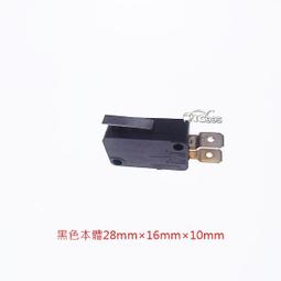 11.10mm厚鋁合金6位排插配荷寶具醫療級認證插座原價6000特價4500元 歷史價格詳細信息