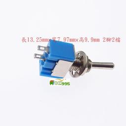 (ic995) MTS系列搖頭搖臂 MTS-123 3腳自復位 紅色 電源開關 #000346 歷史價格詳細信息