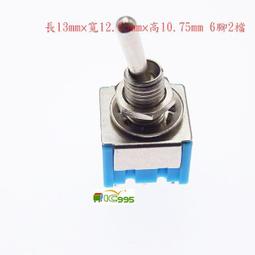 (ic995) MTS系列搖頭搖臂 MTS-123 3腳自復位 紅色 電源開關 #000346 歷史價格詳細信息