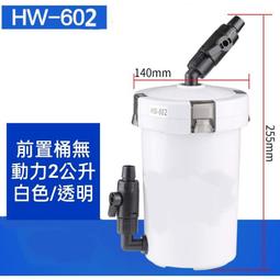 現貨過關斬將 臺灣絕版1973 480p國語中韓字無水印3.17g/mkv U盤2.0 歷史價格詳細信息