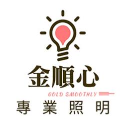 ☼金順心☼ HERAN 禾聯 HAF-09GD01H 9吋 循環扇 冷暖兩用 3D擺頭 乾衣功能 定時 遠端遙控 3段 歷史價格詳細信息