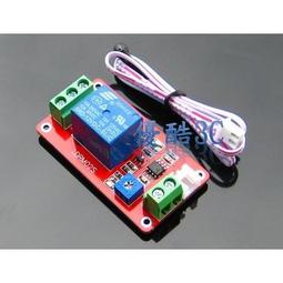 溫度感測插電式無線數位緊急看護門鈴 B1-18 歷史價格詳細信息