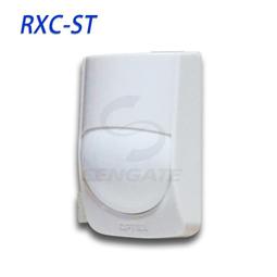 台製DC9.5-16V,壁掛式,自動感應,人體感應開關，紅外線人體感應器,紅外線感應開關,自動開關,微波感應電路板 歷史價格詳細信息