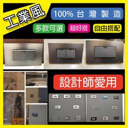 質造工業攪拌機塗料油漆拌水泥批土粉電動混凝土打灰機攪拌器 歷史價格詳細信息