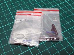 Nokia X6 N8 C7 C6 E7 Lumia 適用之透明電容式觸控筆 電容筆 電容觸控筆 手寫筆-Dagi Stylus 達際科技-P504 歷史價格詳細信息