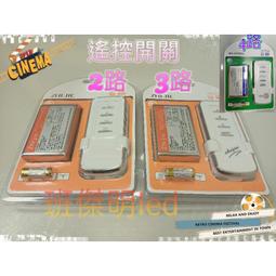 無線遙控15段恆溫肩頸按摩器 智能USB充電時尚頸椎按摩儀 小巧多功能頸部揉捏辦公室護頸神器 情人節禮物 母親節 歷史價格詳細信息