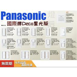 『燈后』PHILIPS 飛利浦  Type-C to Lightning手機充電線1m 蘋果認證 DLC4549V 歷史價格詳細信息