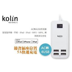 【限量特價中】富士全錄 Fuji Xerox DocuPrint P365d 550張紙匣 (EL300927) 歷史價格詳細信息