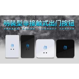 現貨.室外防水玻璃鋼天線吸盤底座強吸力磁盤車載電臺天線延長N-K母座 歷史價格詳細信息