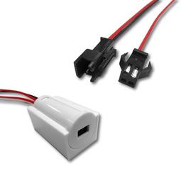 新莊強強滾 RFON 紅外線感應開關器 電子零件 衣櫃 車廂 感應開關 DIY 價格比較,價格查詢,歷史價格詳細信息