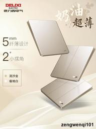 德力西奶油風86型插座暗裝開關墻壁面板16a一開五孔家用電源219金 歷史價格詳細信息